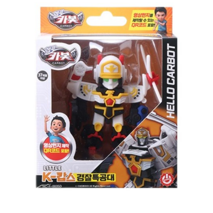 헬로카봇 리틀 K 캅스