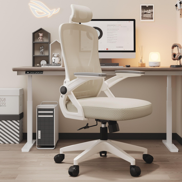 라보토리 사무용 컴퓨터 의자