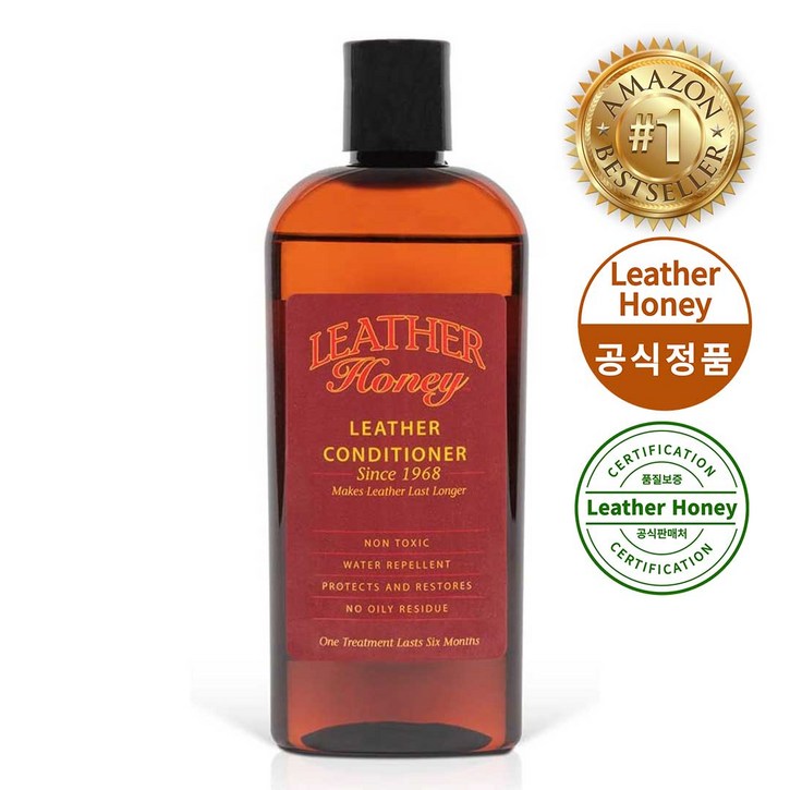 레더허니 프리미엄 가죽 컨디셔너 명품 가방 광택 코팅 보호 복원  아마존 가죽케어 판매 1위, 1개, 237ml