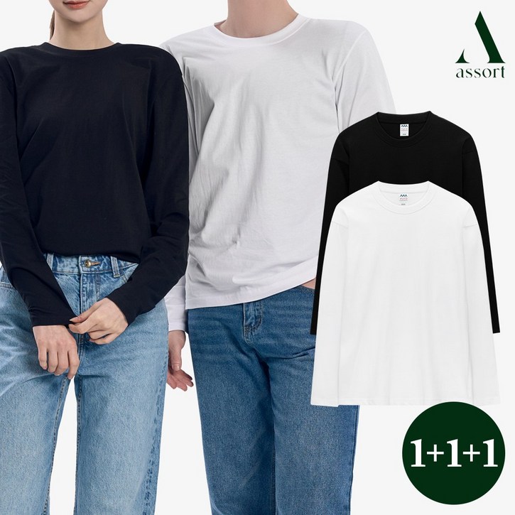 아소트 [1+1+1] 순면 100% 남녀공용 이너웨어 30수 라운드 긴팔 티셔츠