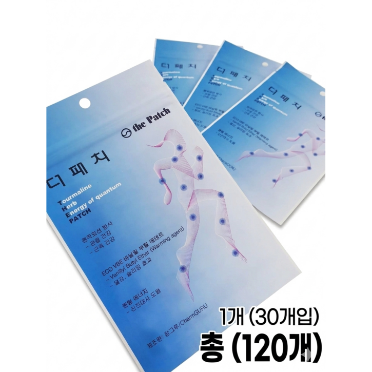 관절파스, 근육통파스, 원적외선 더패치 30매, 4개 (총 120매)