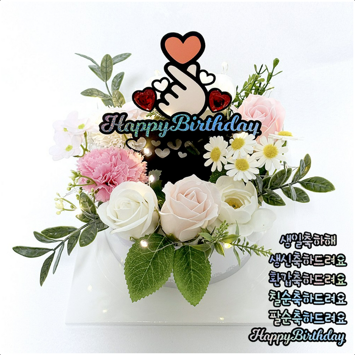 시우리빙 LED 전구 비누꽃 반전 용돈 케이크 OPP봉투 30장 쇼핑백, 1개, 핑크