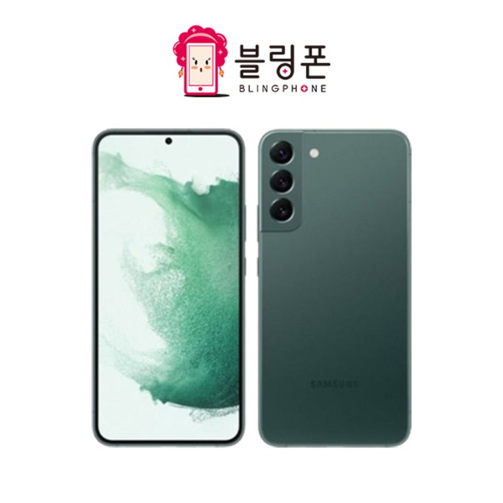 삼성 갤럭시 S22 공기계 미사용 새제품 SM901 삼성 갤럭시 S22 공기계 미사용 새제품 SM901