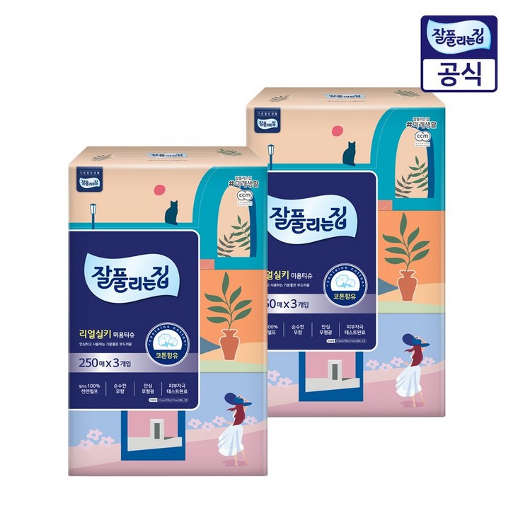 잘풀리는집 리얼실키 미용티슈, 250매, 6개