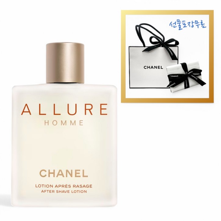 CHANEL 정품 샤넬 알뤼르 옴므 로션 애프터 쉐이브 로션 백화점동일 샤넬선물포장