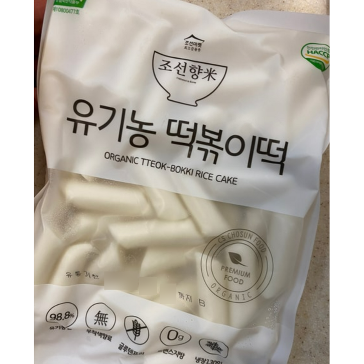 [정품] 조선향미 유기농 100% 쫄깃한 떡볶이떡 냉장 국산 쌀떡 떡볶이용 떡 국내산 떡복이 소떡소떡 떡꼬치 요리 순쌀 쫄깃한 가래떡 ORGANIC RICE CAKE