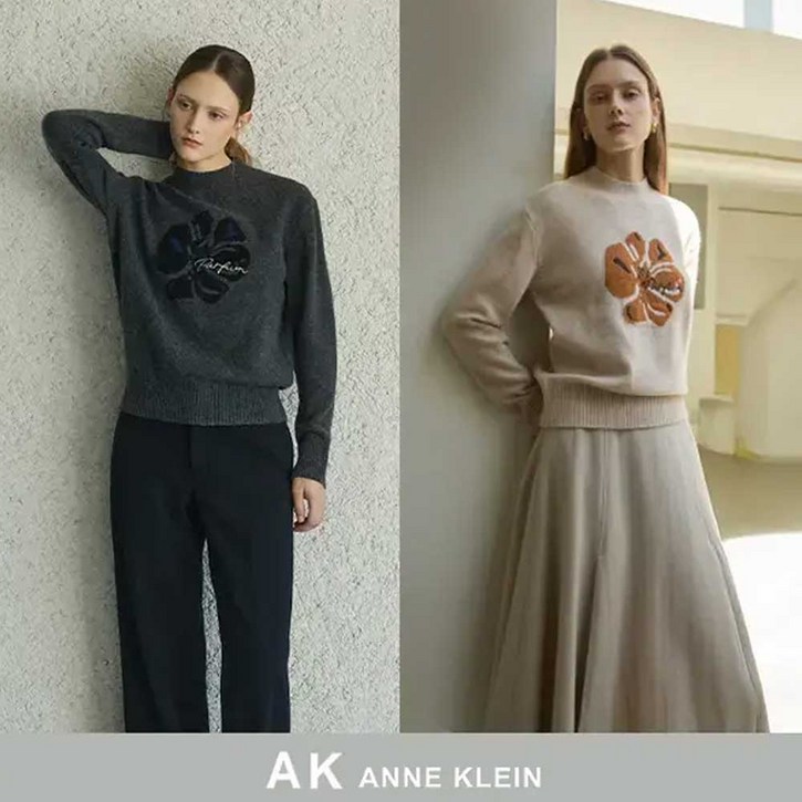 [AK앤클라인]아트웍 풀오버 니트 2종세트