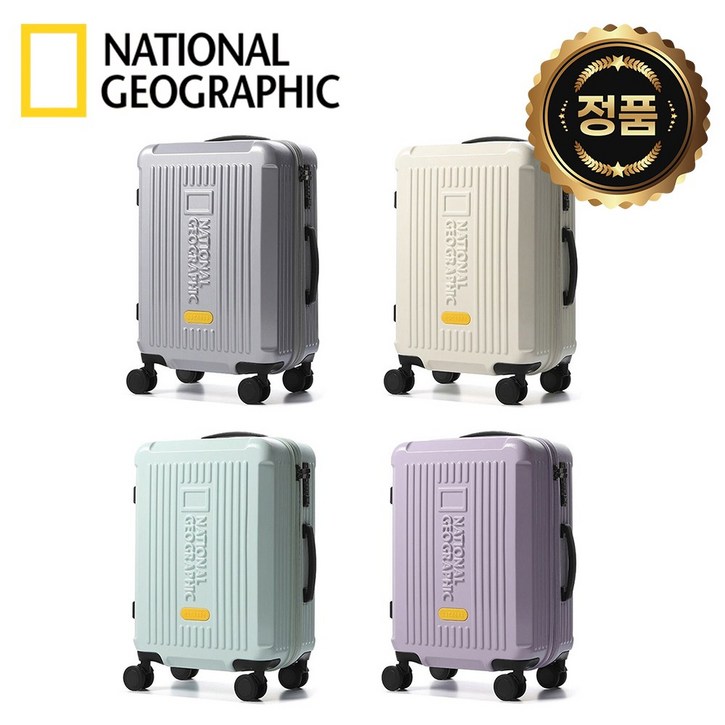 [정가299,000] 내셔널지오그래픽 하바나 28인치 여행용 화물용 캐리어 사은품이벤트 종료
