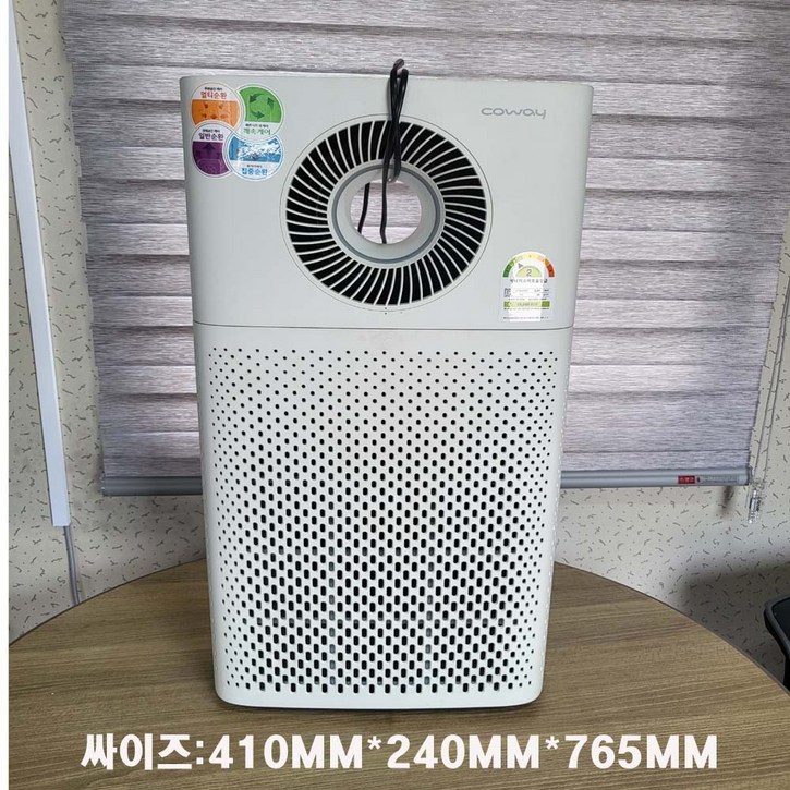 코웨이 정품 AP-1516D 공기청정기 1년 무상 중고제품