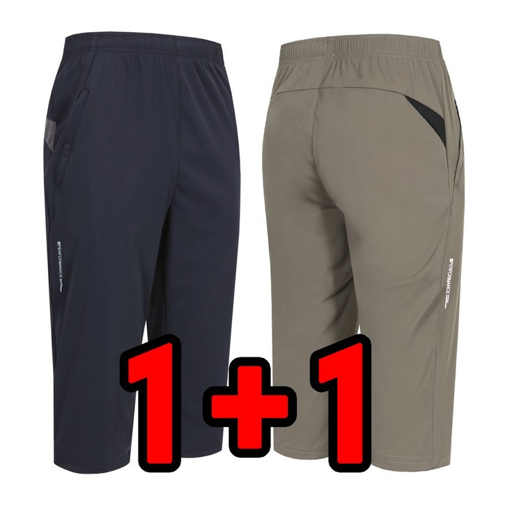 늑대와여우 11원플러스원 여름 쿨링바지 냉감 7부바지 작업복 하의 쿨론 기능성 밴딩