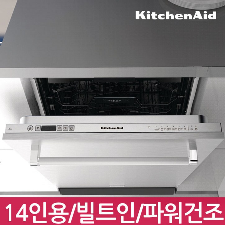 월풀 프리미엄 키친에이드 식기세척기 KDSDS821460 14인용빌트인파워건조 KADDX60000 판넬포함