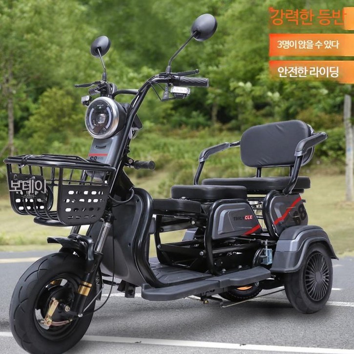 어린이, 남성, 여성, 소형 노인 가구 성인 다인승 언덕 오르기 배터리 세발자전거를 태우고 내려주는 새로운 전기 세발자전거, 1개