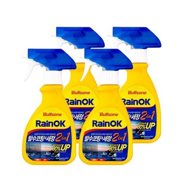 불스원 레인OK 2in1 유리발수코팅제