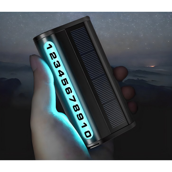 치트몰 태양광 충전 LED 주차 번호판 3가지 컬러