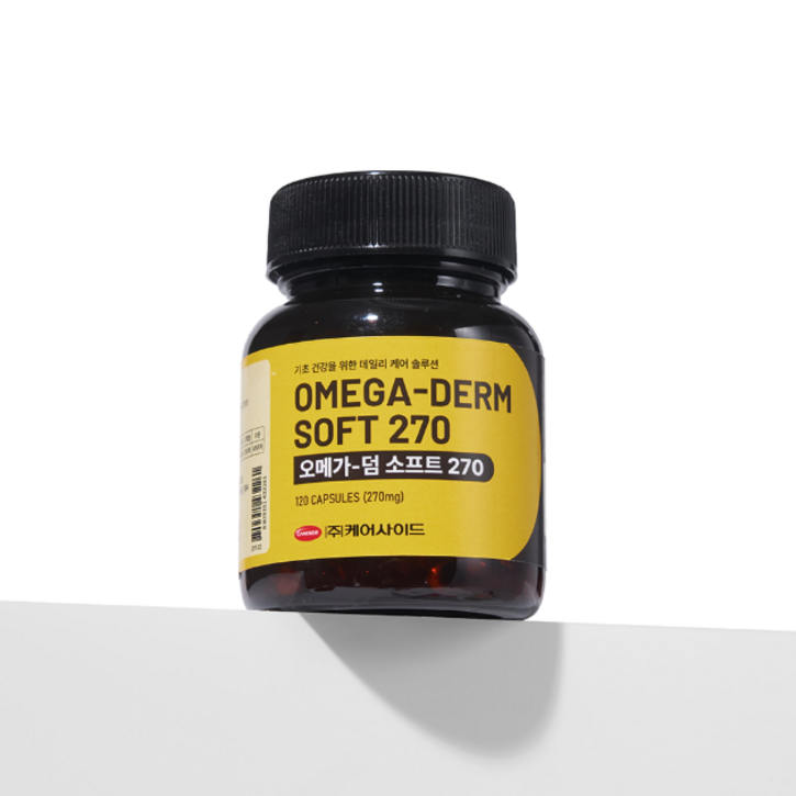[런칭] 케어사이드 오메가덤-소프트270