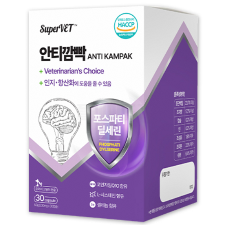 강아지 고양이 인지 영양제 뇌 치매 치매예방 항산화제 슈퍼벳 안티깜빡, 1개, 뇌/인지, 30정