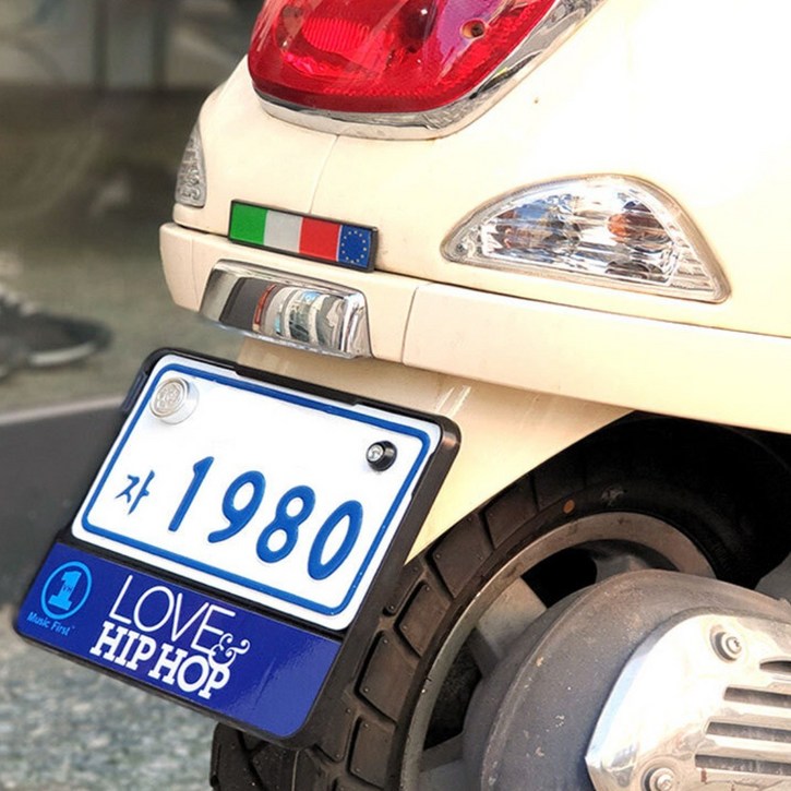 오토바이 튜닝 번호판 러브힙합 패션 규격 넘버판 스쿠터, 블루, 1개