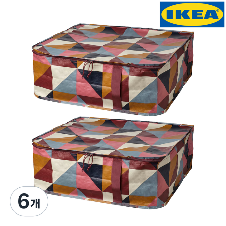 이케아 섹셰라 리빙박스 언더베드 다용도 이불