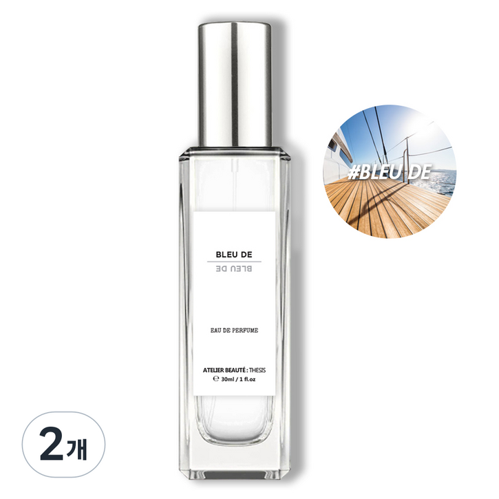 떼시스 블루 드 프레시 아로마틱 시트러스 우디 니치 향수 오드퍼퓸