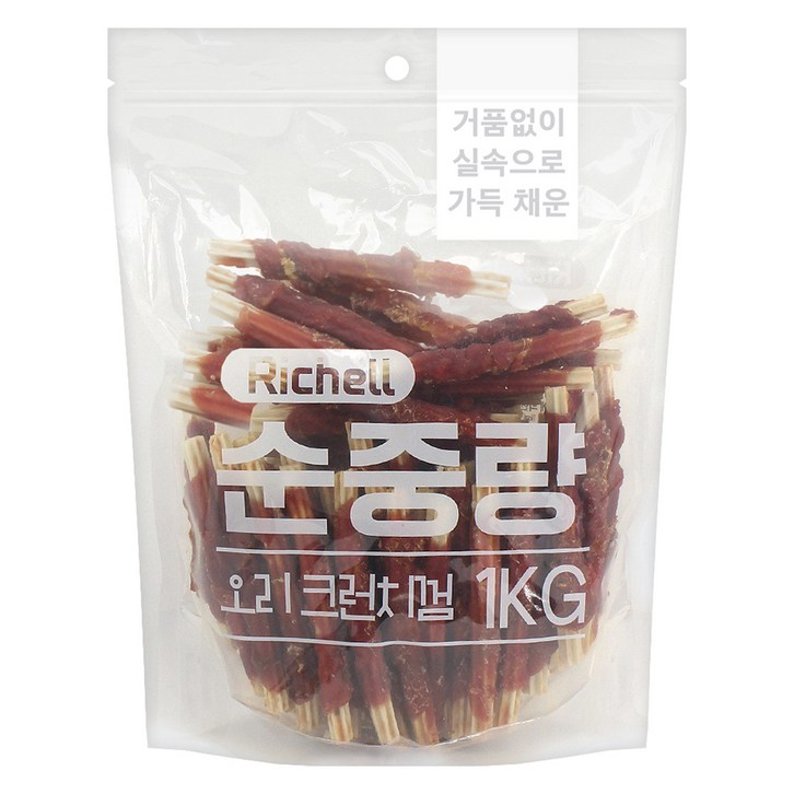 리첼 강아지 순중량 사사미