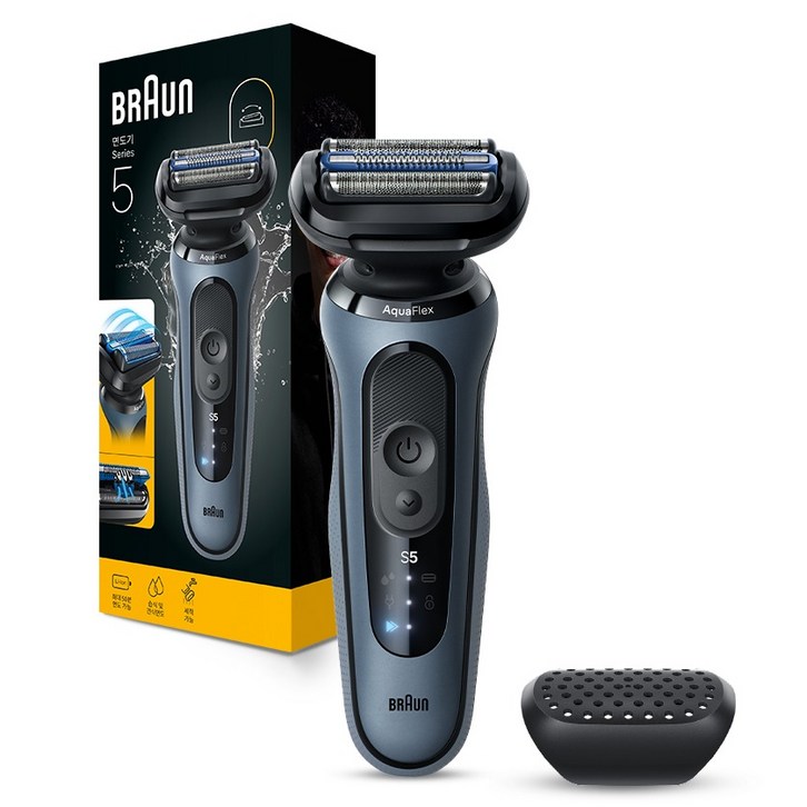 BRAUN 시리즈 5 스킨쉴드 전기면도기