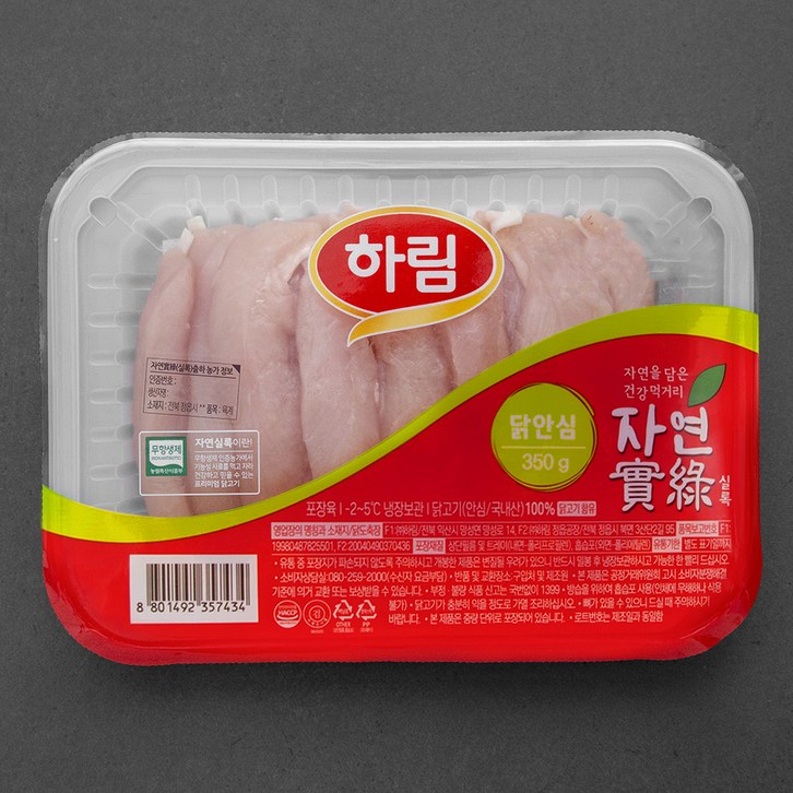하림 자연실록 무항생제 인증 닭 안심 (냉장), 350g, 1개 - 쇼핑뉴스