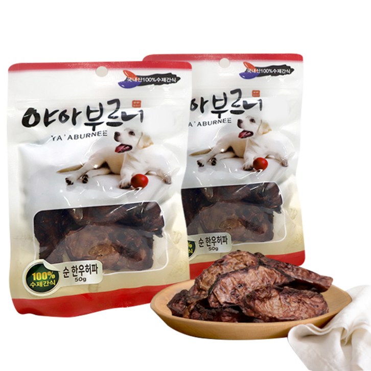 야아부르니 국내산 강아지 수제간식 야아부르니 국내산 강아지 수제간식