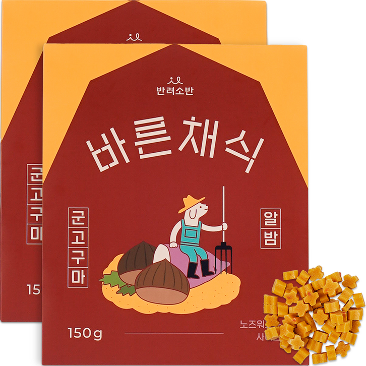 반려소반 바른채식 강아지 간식 노즈워크 트릿 150g - 쇼핑뉴스