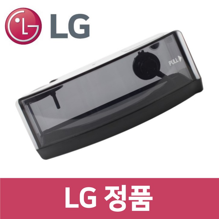 LG 엘지 정품 MO972HA 청소기 물통 코드제로 M9 vc12301