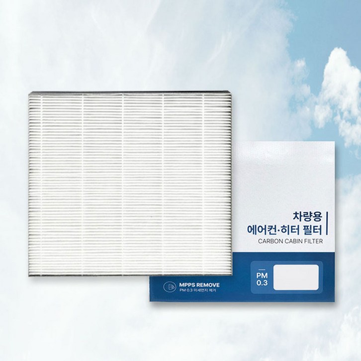 이필드 PM0.3 에어컨필터 현대 투싼 NX4 20년10월 초미세먼지 항균 히터필터 하이브리드 호환, 4개, PM0.3 고효율 필터