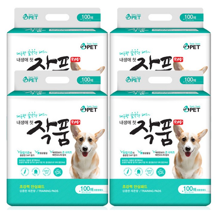 작품패드 100매 강아지 배변패드 애견패드 개패드