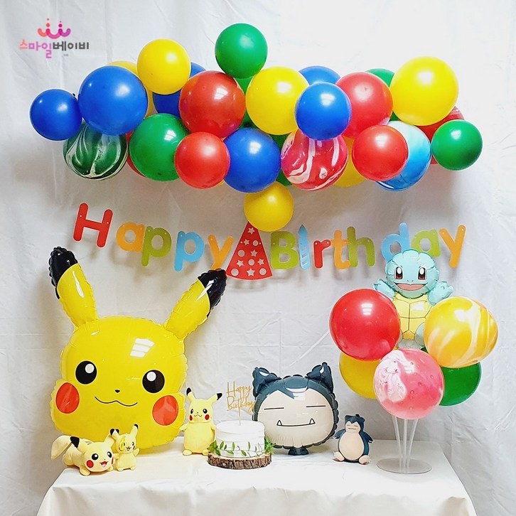 포켓몬 피카츄 생일풍선 파티용품 세트 포켓몬 피카츄 생일풍선 파티용품 세트