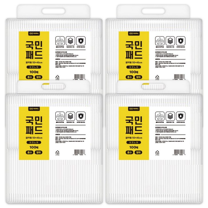 국민패드 이코노미 절약형 20g 400매 애견 강아지 방수 배변패드 추천 용품 국민패드 이코노미 절약형 20g 400매 애견 강아지 방수 배변패드 추천 용품