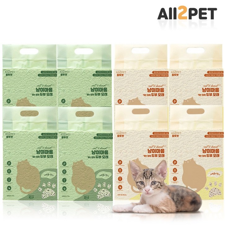 올투펫 고양이 가는입자 두부모래 올투펫 고양이 가는입자 두부모래