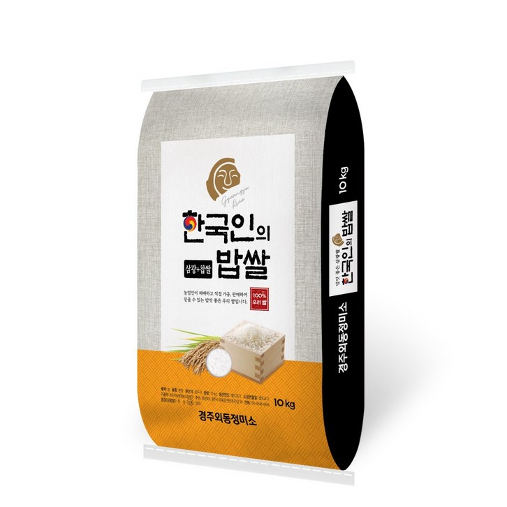 한국인의 밥쌀 백미(삼광쌀) 20kg [원산지:국산(경상북도 경주시)], 1개, 10kg - 쇼핑뉴스