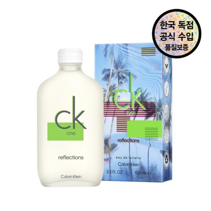 공식수입원 캘빈클라인 씨케이 원 리플렉션 EDT 100ML