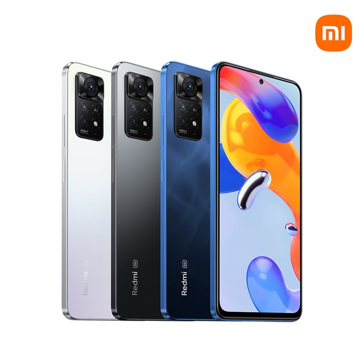 국내정식판 샤오미 홍미노트11 프로 5GLTE 자급제 공기계 자급제