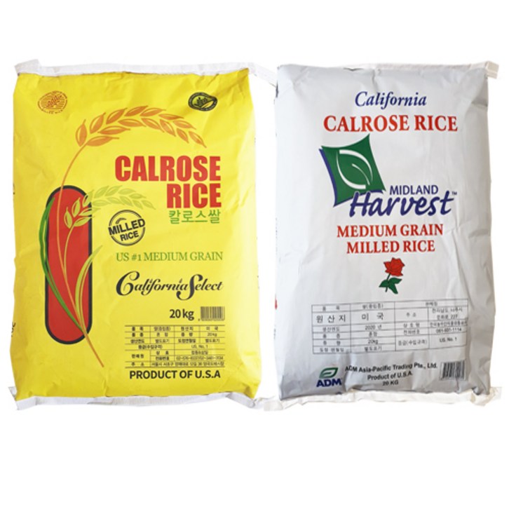 도매 2020년산 미국1등급 20kg 칼로스 Calrose 미국쌀 수입쌀 저가미