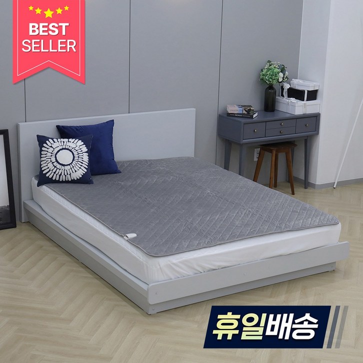 한일의료기 탄소 전기요 전기매트 국내생산 워셔블 극세사 그레이 온열매트
