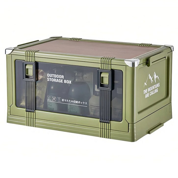 YEAAYE 캠핑용 접이식 수납 상자 우드 상판 버전 소형