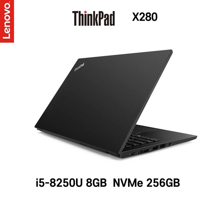 중고노트북 단기사용 ThinkPad X280 intel core 8세대 i58250U 12.5인치 노트북, ThinkPad X280, WIN11 Pro, 8GB, 256GB, 코어i5 8250U, Black