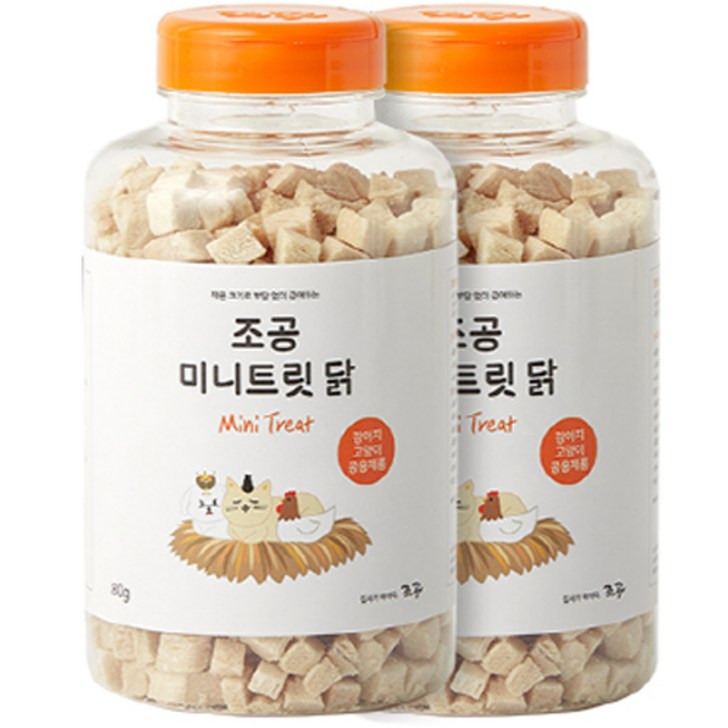 조공 미니트릿 반려동물 간식 80g