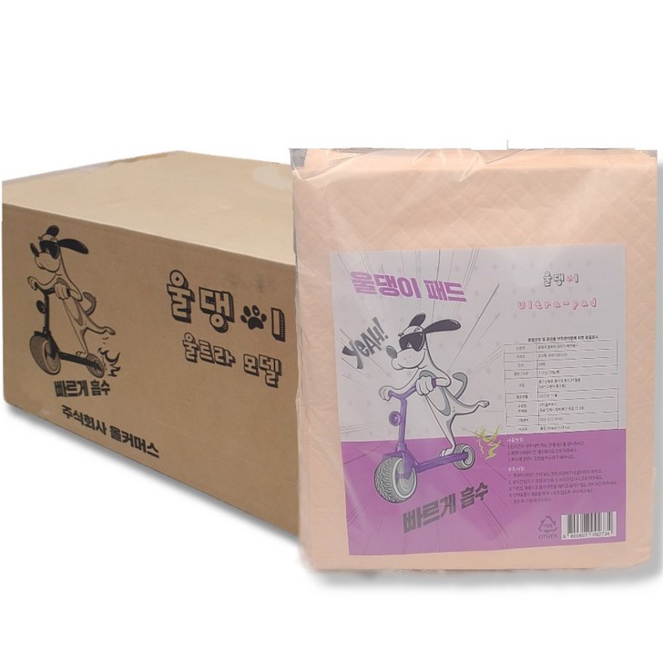 울댕이패드 대형견 특대형 애견 배변패드 90X100 130g, 1박스, 60개입