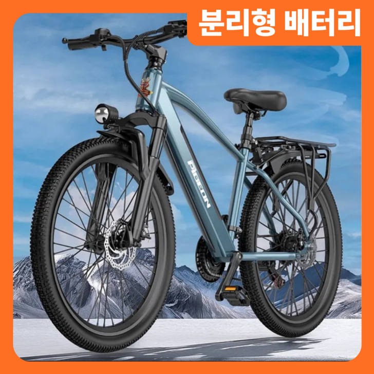 쿨바이크 MTB 전기 자전거 PAS 26인치 시마노7단 NFC 출퇴근 자토바이 전동 바이크, 블루 6ah, 경량스틸