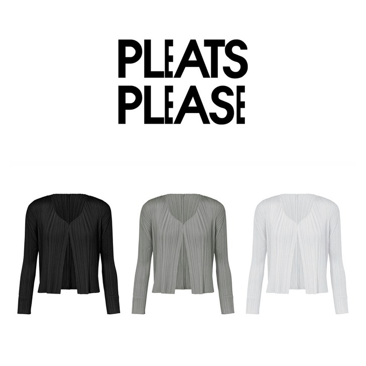 국내당일 플리츠플리즈 이세이미야케 베이직 가디건 PP05JO106