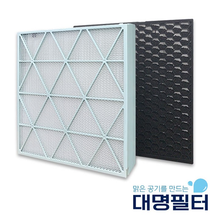 대명 삼성 비스포크 큐브에어 AX053B810HND 호환필터 CFXH1005D, SET AX053B810HND, 1세트