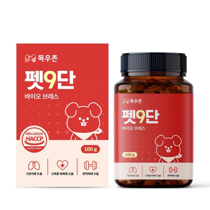 목우촌 펫9단 강아지 브레스 기관지 영양제 100g