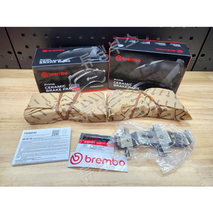 네오테크 6P브레이크패드 GG등급 세라믹 브렘보 브레이크패드