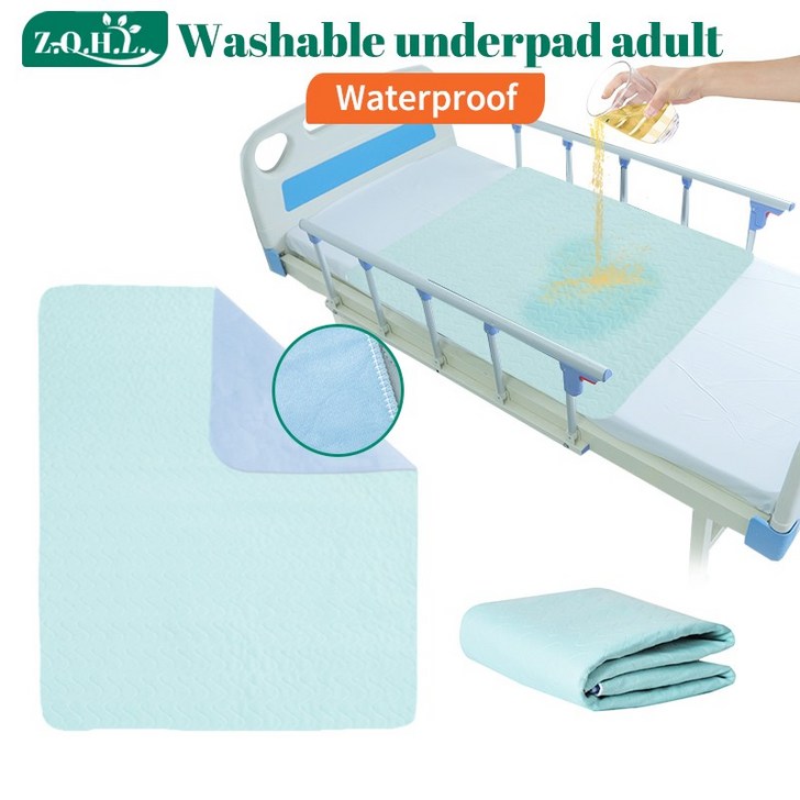 병원용 침대 방수패드 환자 케어 방수 패드 환자용 침대 방수매트 노인용 방수시트, 150, 라이트 블루
