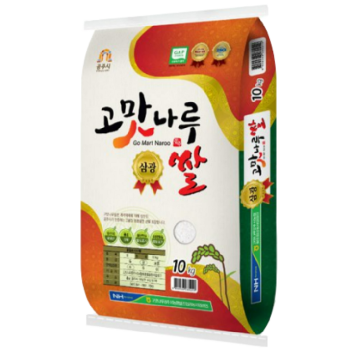 공주농협 GAP인증 고맛나루 삼광 쌀 10kg, 1개